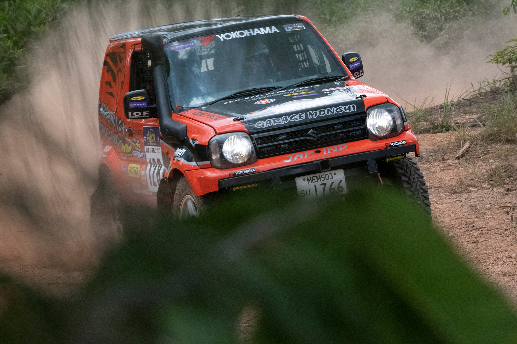 Asia Cross Country Rally