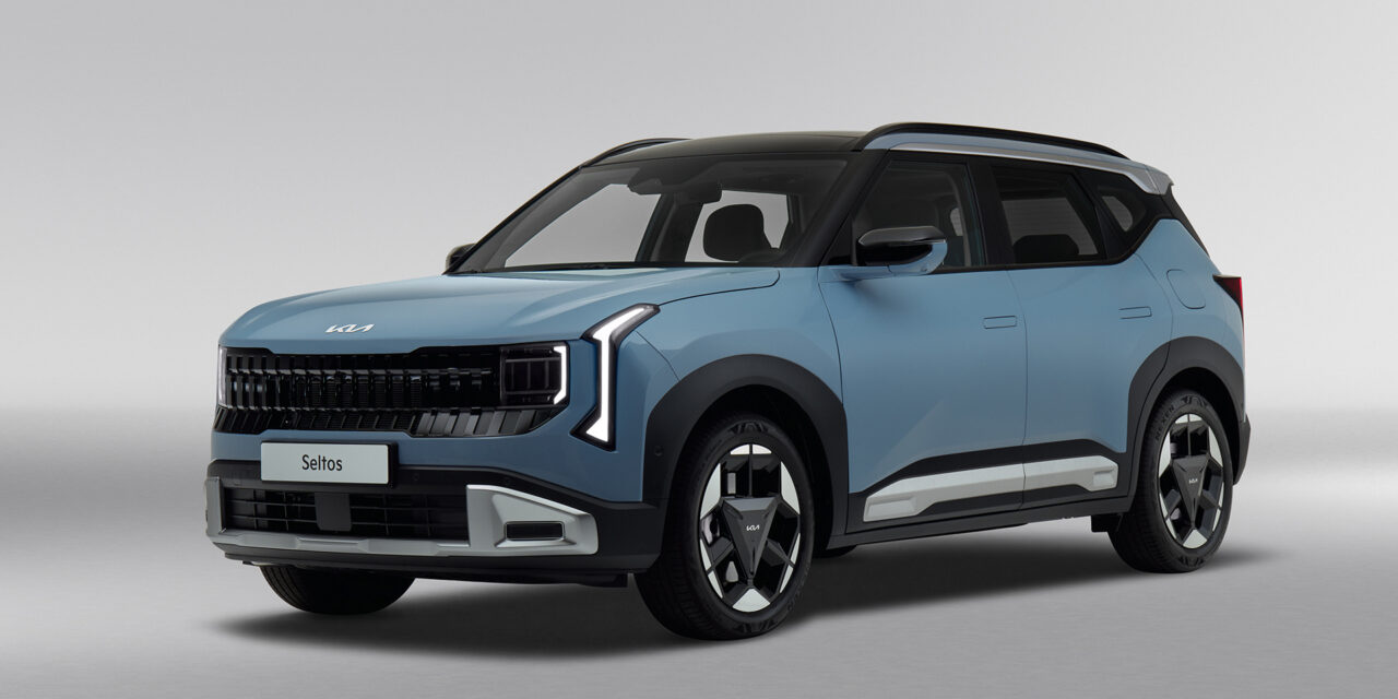 Kia Seltos: nieuwste generatie van wereldwijde bestseller komt naar Nederland